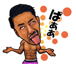 YOSHINARI's sticker part2 sticker #8152699