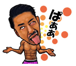 YOSHINARI's sticker part2 sticker #8152699