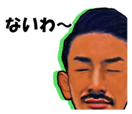 YOSHINARI's sticker part2 sticker #8152702