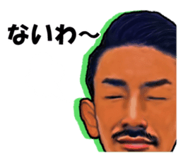 YOSHINARI's sticker part2 sticker #8152702