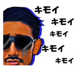 YOSHINARI's sticker part2 sticker #8152703