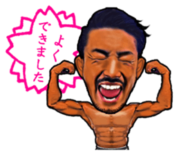 YOSHINARI's sticker part2 sticker #8152709