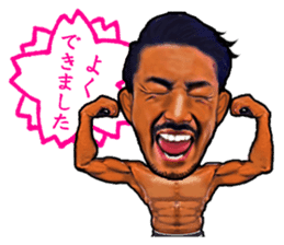 YOSHINARI's sticker part2 sticker #8152709