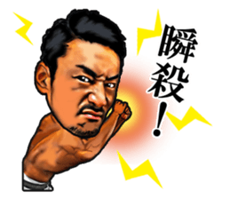 YOSHINARI's sticker part2 sticker #8152711