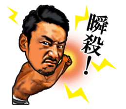 YOSHINARI's sticker part2 sticker #8152711