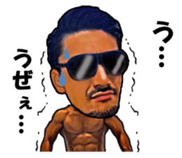 YOSHINARI's sticker part2 sticker #8152719