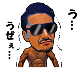 YOSHINARI's sticker part2 sticker #8152719