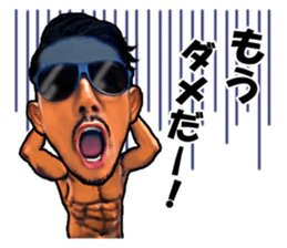 YOSHINARI's sticker part2 sticker #8152723