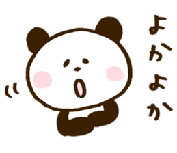 Mr. panda of a Hakata dialect sticker #8152725