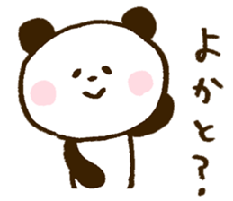 Mr. panda of a Hakata dialect sticker #8152726