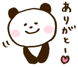 Mr. panda of a Hakata dialect sticker #8152728
