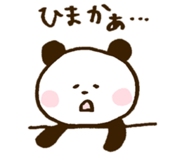 Mr. panda of a Hakata dialect sticker #8152730