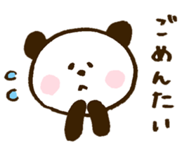 Mr. panda of a Hakata dialect sticker #8152745