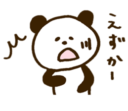 Mr. panda of a Hakata dialect sticker #8152749