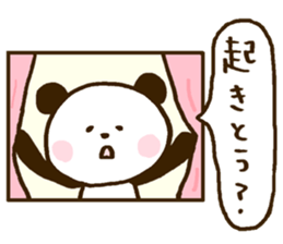 Mr. panda of a Hakata dialect sticker #8152750