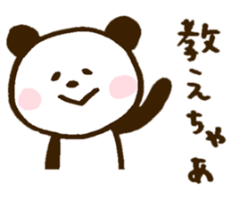 Mr. panda of a Hakata dialect sticker #8152751