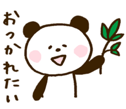 Mr. panda of a Hakata dialect sticker #8152756