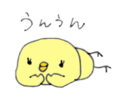 hiyokorin-2- sticker #8152951