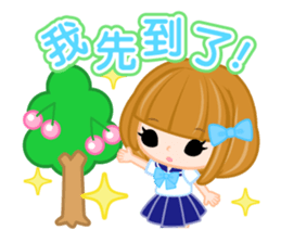 Schoolgirl2  -Chinese-Traditional sticker #8153367