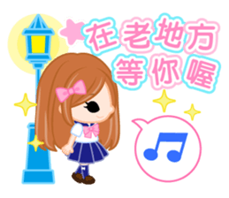 Schoolgirl2  -Chinese-Traditional sticker #8153368