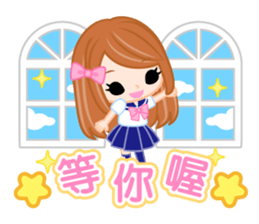 Schoolgirl2  -Chinese-Traditional sticker #8153370