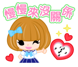 Schoolgirl2  -Chinese-Traditional sticker #8153371