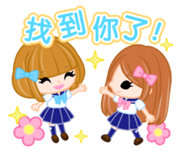 Schoolgirl2  -Chinese-Traditional sticker #8153373