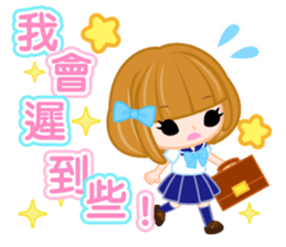Schoolgirl2  -Chinese-Traditional sticker #8153378