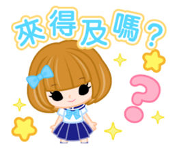 Schoolgirl2  -Chinese-Traditional sticker #8153380