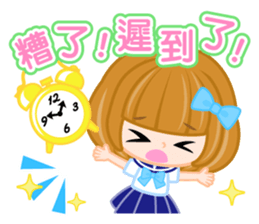 Schoolgirl2  -Chinese-Traditional sticker #8153381