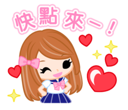 Schoolgirl2  -Chinese-Traditional sticker #8153382