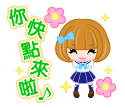 Schoolgirl2  -Chinese-Traditional sticker #8153383