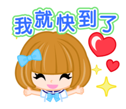 Schoolgirl2  -Chinese-Traditional sticker #8153385