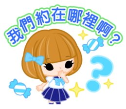 Schoolgirl2  -Chinese-Traditional sticker #8153387