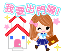 Schoolgirl2  -Chinese-Traditional sticker #8153389