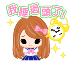 Schoolgirl2  -Chinese-Traditional sticker #8153391