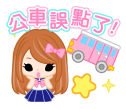 Schoolgirl2  -Chinese-Traditional sticker #8153394