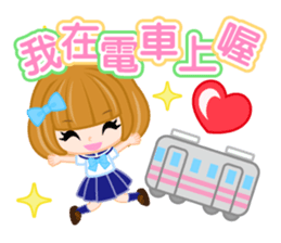 Schoolgirl2  -Chinese-Traditional sticker #8153395