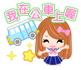 Schoolgirl2  -Chinese-Traditional sticker #8153397