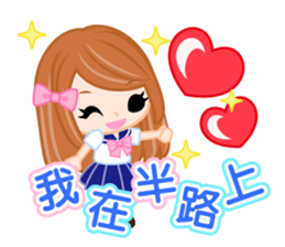 Schoolgirl2  -Chinese-Traditional sticker #8153398