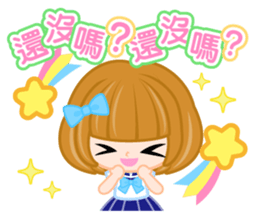 Schoolgirl2  -Chinese-Traditional sticker #8153401