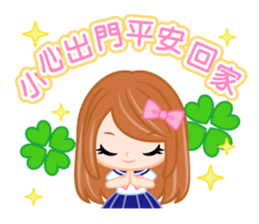 Schoolgirl2  -Chinese-Traditional sticker #8153403