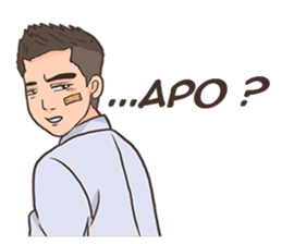 Kawan Lamo 2 sticker #8153406