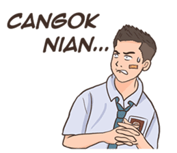 Kawan Lamo 2 sticker #8153421