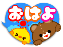 heart sticker momonana sticker #8153484