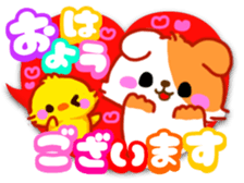 heart sticker momonana sticker #8153485