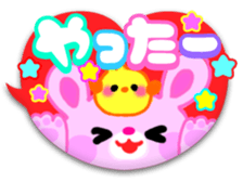 heart sticker momonana sticker #8153486