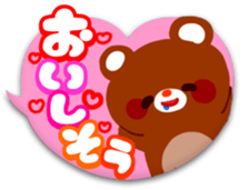 heart sticker momonana sticker #8153488