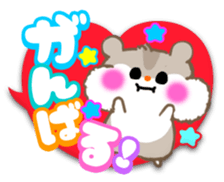 heart sticker momonana sticker #8153490