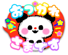 heart sticker momonana sticker #8153492